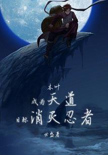 值得去的雪山排名