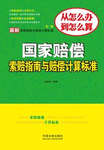 带三岁宝宝旅游出门必备