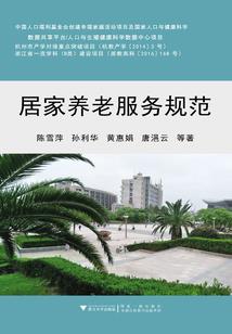 夏天适合去哪漂流旅游