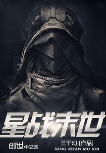 北宁生态旅游公司