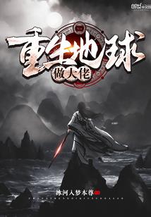 玉树必去之地图片高清