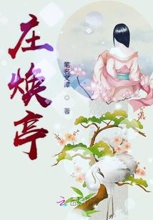 孙武古城旅游区温泉图片