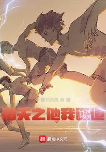 江西男人旅游攻略路线