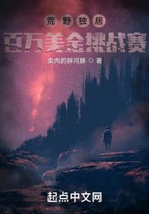 云南临沧旅游一日游