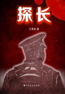 保山腾冲旅游包车价格