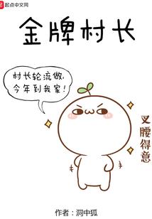 旅游签证回执在哪里查