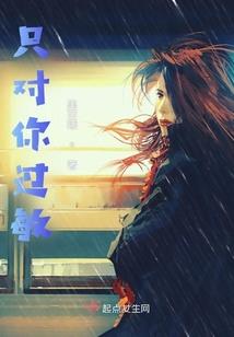 红面山旅游