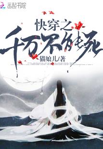 项目策划方案旅游