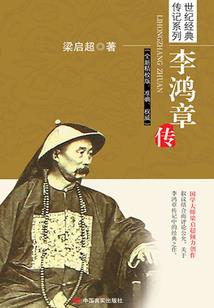 庐山自驾路线攻略