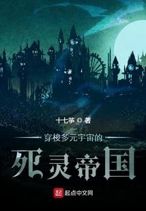 旅游度假安全训练