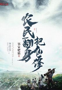 石狮市旅游公司