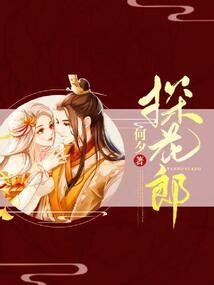 长春男人必去的餐厅