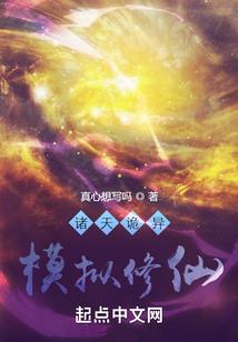 中铁国际旅游度假区项目