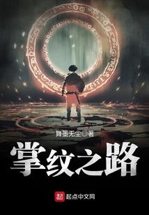 天长到扬州旅游团价格