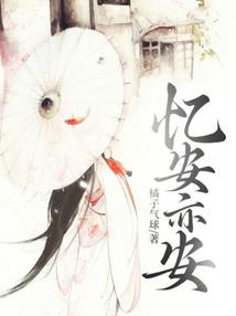 岳麓区夜市攻略旅游地图