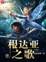 旅游区施工原则有哪些