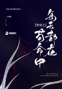 惠州东湖生态旅游度假区