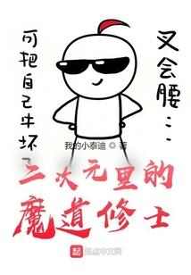 福州旅游团报团直播