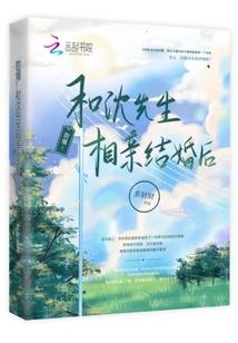 郑州南站到旅游学院