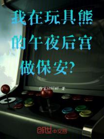 伊春自驾国庆