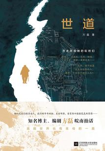 大兴必去景点