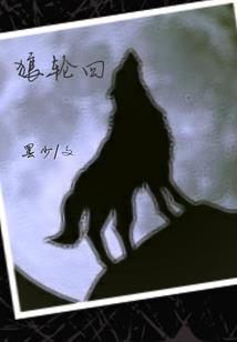 英格堡必去景点