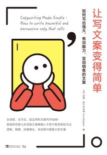 汕尾到青岛旅游团