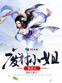丹东虎塘沟门票多少钱