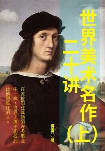 台儿庄九星山旅游度假区