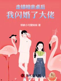 北极旅游价格图片表最新