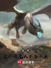 永顺 旅游攻略