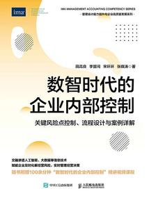 丽江大学生旅游住宿政策