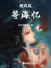 广东省ppp旅游项目