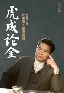 贵州旅游团参观酒厂