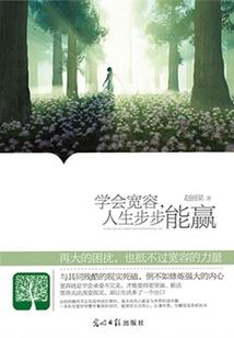 伊春旅游房价多少