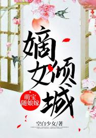旅游公司的竞争对手优势