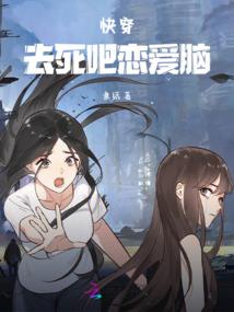 布尔津旅游地图