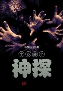 池子谈旅游