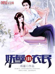 暑假时间表襄阳旅游