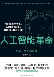 清远旅游攻略穷