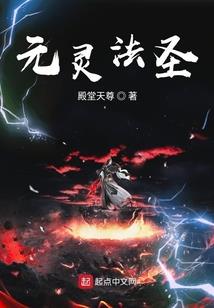 海湾旅游区征地公告