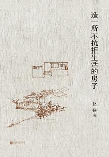 昆山度假区文创旅游