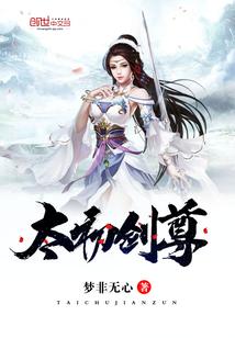 赴日旅游是否已经放开