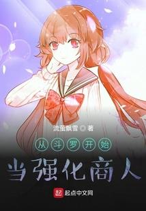 新都旅游度假去哪里好玩