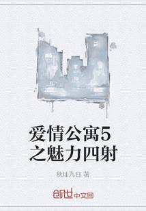 坐火车去哪里旅游好吃点