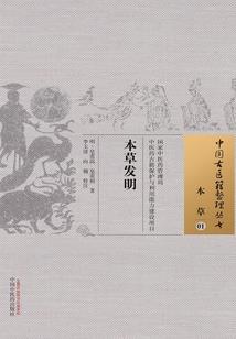 自驾朗逸到咸阳多少钱
