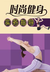 阿坝旅游地图大全高清版