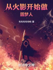 长白山旅游攻略51天