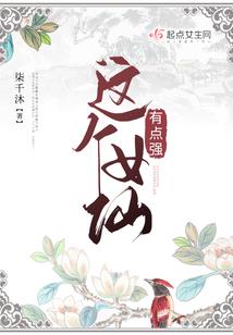 新疆6月旅游住宿价格