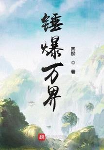 泰国旅游签证提交后预约